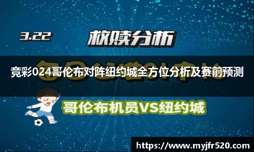 意昂体育登录入口