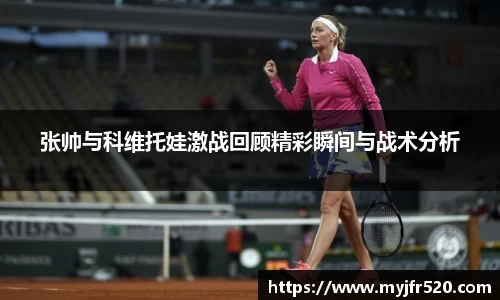 意昂体育登录入口