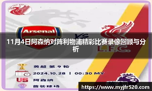 意昂体育登录入口