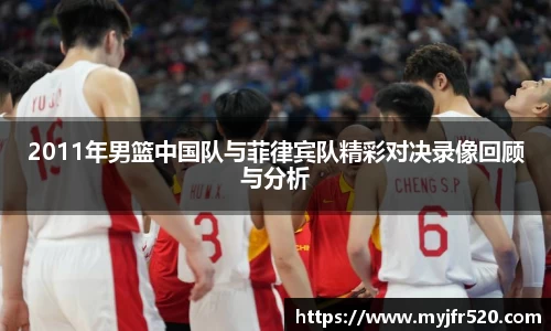 意昂体育登录入口