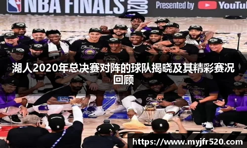意昂体育